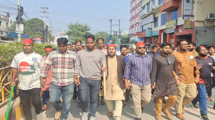 চাঁপাইনবাবগঞ্জে আওয়ামী লীগের নাশকতা রুখতে মাঠে ছাত্রশিবির