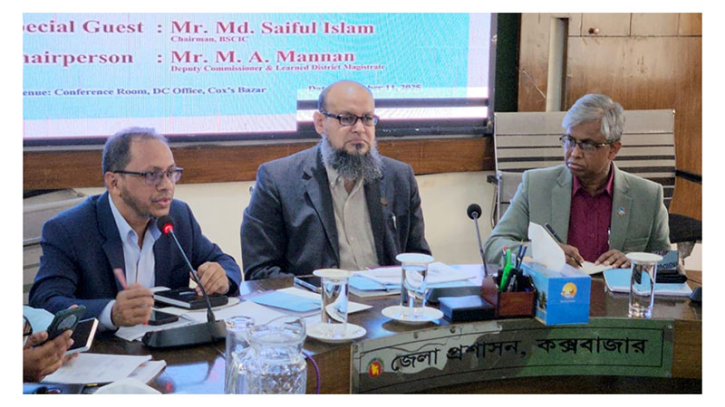 লবনচাষী ও মিল মালিকদের অধিকার সুরক্ষার উদ্যোগ নিবে সরকার