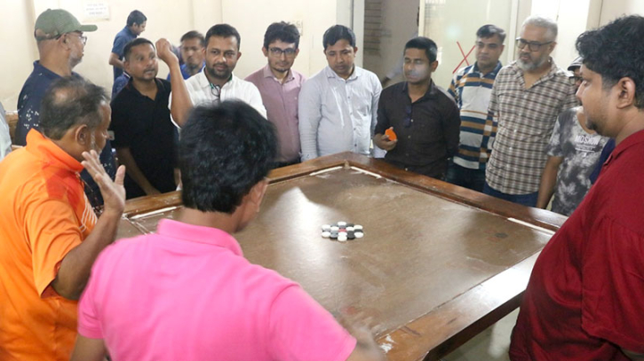 ক্যারাম একক ইভেন্টে জয়ীদের নাম ঘোষণা