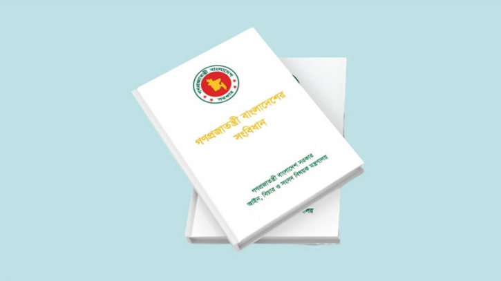 তত্ত্বাবধায়ক সরকার ব্যবস্থা ফিরবে কি না, জানা যাবে ২০ নভেম্বর