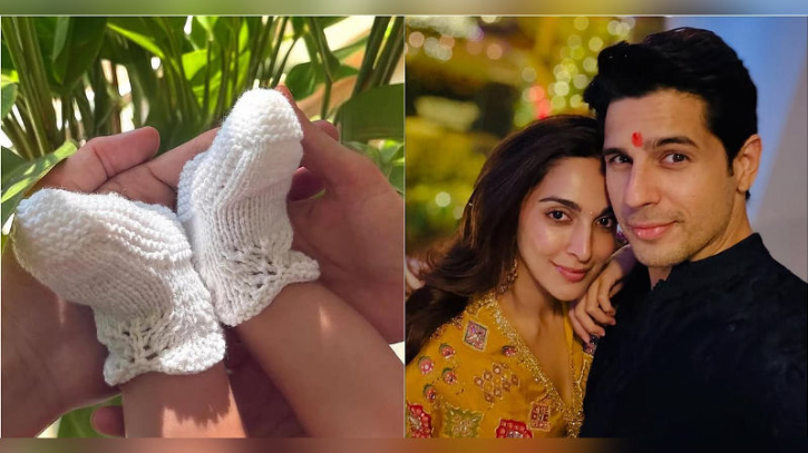 প্রকাশ্যে এলো কিয়ারা–সিদ্ধার্থের সন্তানের নাম