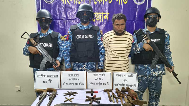 মহেশখালীতে অভিযানে আগ্নেয়াস্ত্রসহ আটক ১