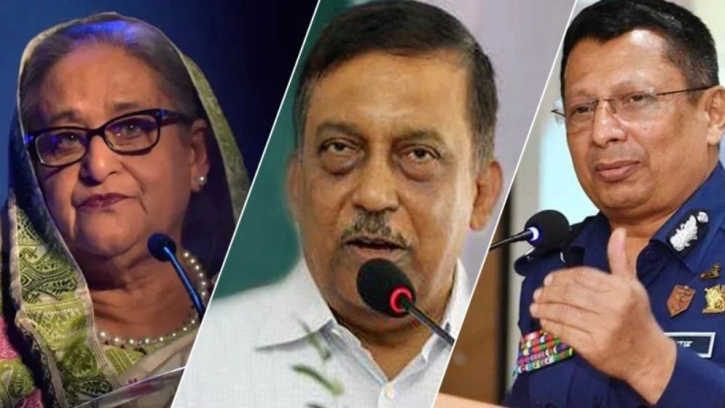 শেখ হাসিনা- কামালের মৃত্যুদণ্ড, মামুনের পাঁচ বছরের কারাদণ্ড