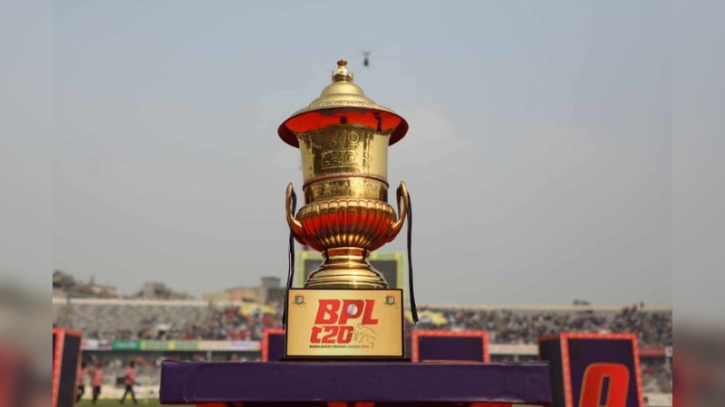 ৫ দল নিয়ে বিপিএল শুরু ডিসেম্বরের মাঝামাঝি
