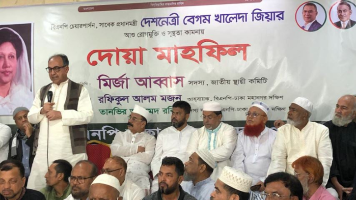 বিএনপির হাতেই দেশের সার্বভৌমত্ব: মির্জা আব্বাস