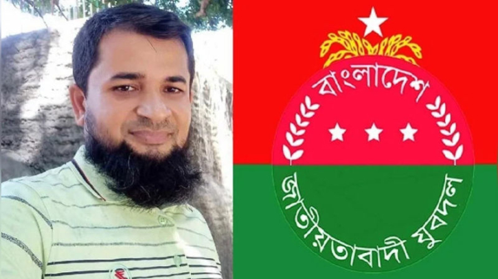 যুবদল নেতা হত্যাকাণ্ডে জাতীয় যুবশক্তির তীব্র নিন্দা ও উদ্বেগ প্রকাশ
