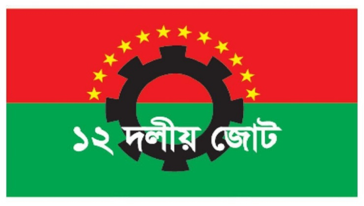 ‘বিদেশিদের হাতে বন্দর দেশের সার্বভৌমত্ব হুমকির মুখে পড়বে’