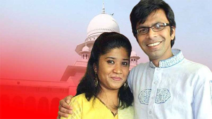 সাগর–রুনি হত্যা মামলার তদন্ত প্রতিবেদন দাখিল পিছিয়ে ৫ জানুয়ারি