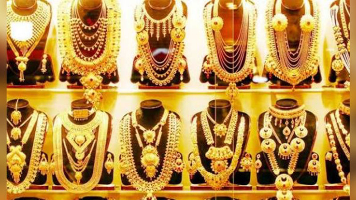 হঠাৎ কমল স্বর্ণের দাম