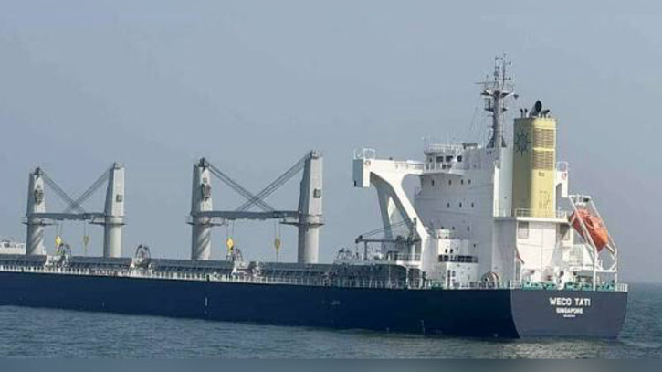 যুক্তরাষ্ট্র থেকে মোংলা বন্দরে প্রথম সরাসরি গম চালান—খালাস শুরু