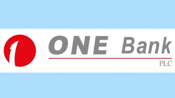 আকর্ষণীয় বেতনে সিনিয়র অফিসার নেবে ওয়ান ব্যাংক