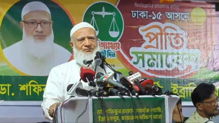 জামায়াত ক্ষমতায় গেলে সন্ত্রাসী-চাঁদাবাজ নির্মূল: আমির 