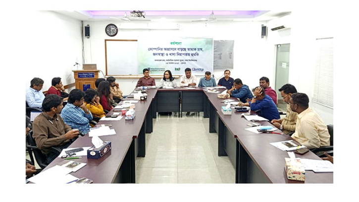 তামাক নিয়ন্ত্রণ আইন সংশোধন না হলে খাদ্য সংকট বাড়বে 