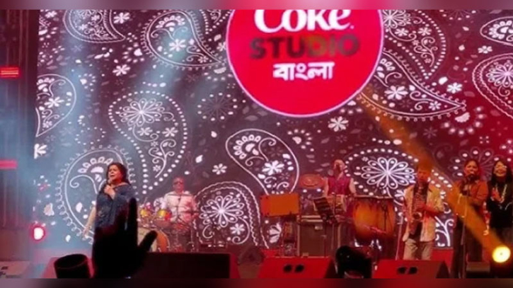 কোক স্টুডিও বাংলায় রুনা লায়লার ‘দমা দম মাস্ত কালান্দার’