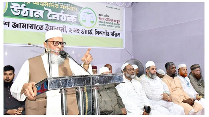 নভেম্বরেই গণভোট দিতে হবে 