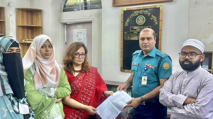 ছবি বিকৃত করায় ঢাবি শিক্ষক মোনামির মামলা: আসামি ৪