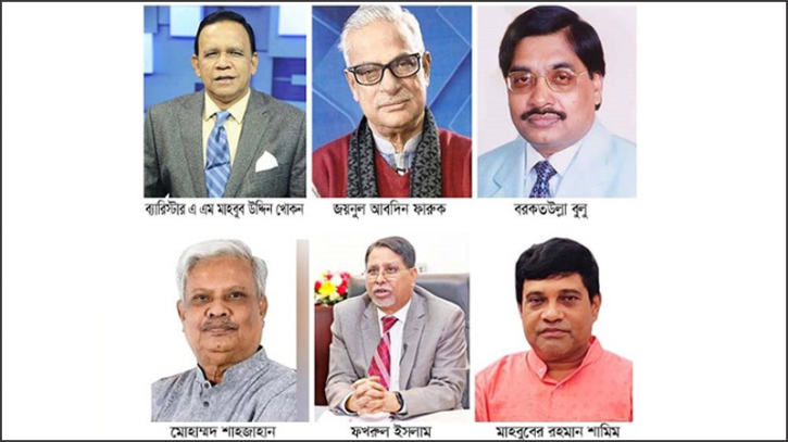 নোয়াখালীর ৬ আসনে বিএনপির প্রার্থী যারা