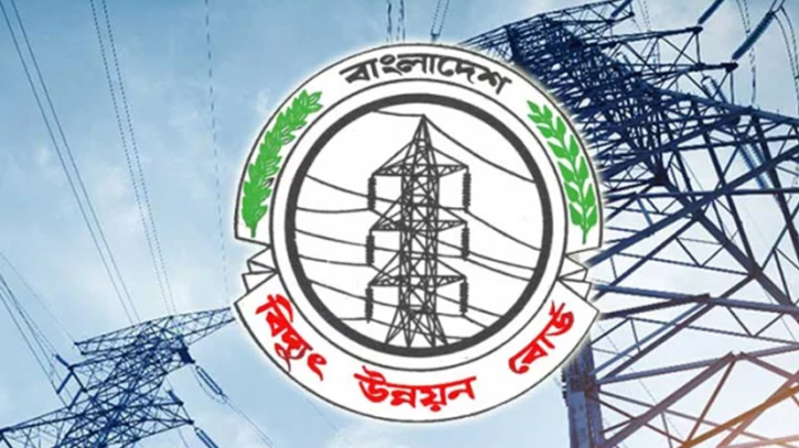 বকেয়া না মেটালে ১১ নভেম্বর থেকে বিদ্যুৎ বন্ধের হুঁশিয়ারি আদানির