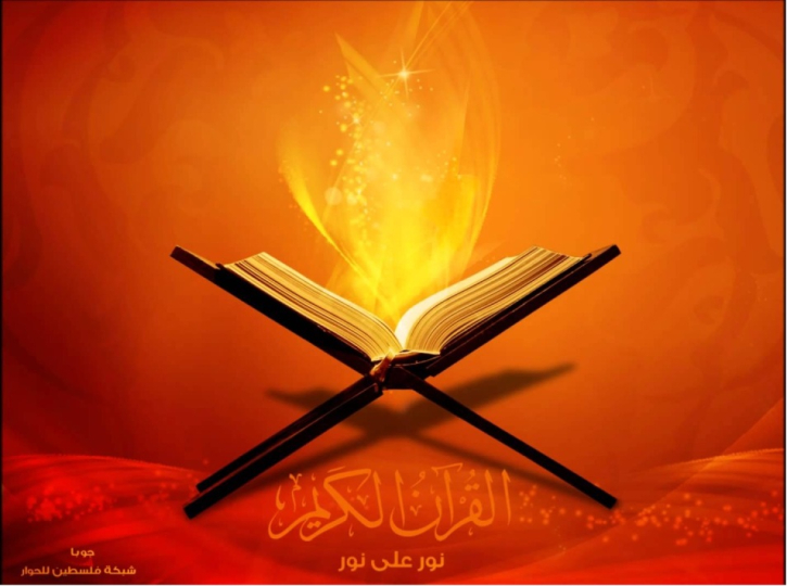 ভূমিকম্পে কোরআনের সতর্কবার্তা