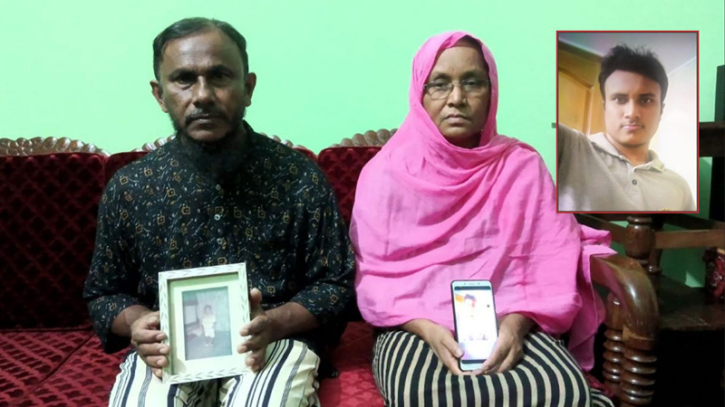 শেখ হাসিনার ফাঁসির রায় কার্যকর দেখতে চান রাকিবুলের বাবা-মা