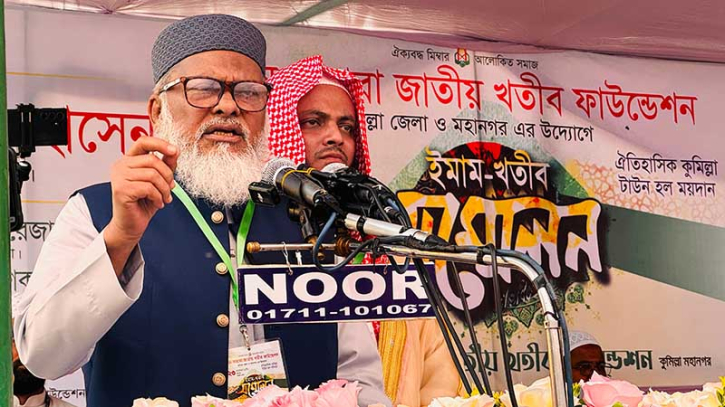 ইমাম-খতিবদের বেতন-ভাতা জাতীয় বেতনস্কেল অনুযায়ী দেওয়ার আহ্বান ধর্ম