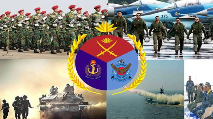 ২১ নভেম্বর সশস্ত্র বাহিনী দিবস: দেশজুড়ে বিশেষ আয়োজন