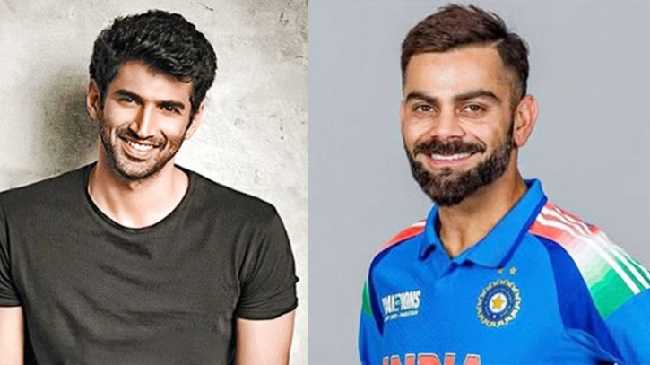 বিরাট কোহলি থেকে আদিত্য রায় কাপুর—রোজ একই খাবার কেন খান তারকারা