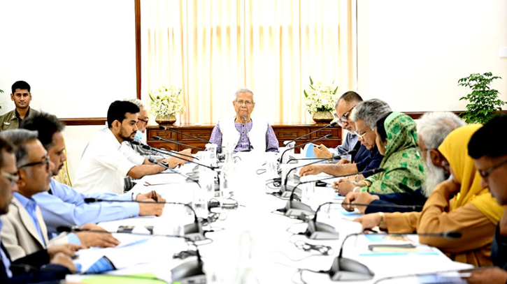 পরিবেশ রক্ষায় সমন্বিত যোগাযোগ ব্যবস্থার আহ্বান প্রধান উপদেষ্টার পরিবেশ রক্ষায় সমন্বিত যোগাযোগ ব্যবস্থার আহ্বান প্রধান উপদেষ্টার