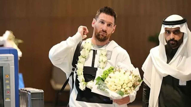 সৌদি প্রো লিগে খেলতে পারলেন না মেসি সৌদি প্রো লিগে খেলতে পারলেন না মেসি