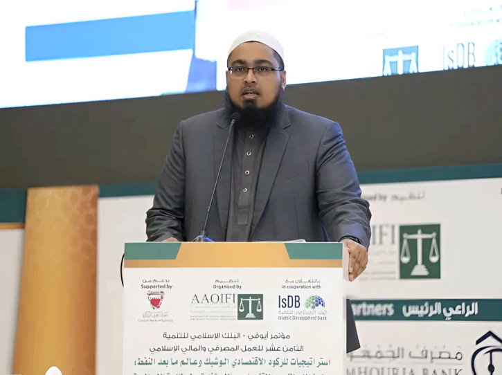 বাংলাদেশ ব্যাংকের শরিয়া বোর্ডের সদস্য হলেন মুফতি ইউসুফ সুলতান বাংলাদেশ ব্যাংকের শরিয়া বোর্ডের সদস্য হলেন মুফতি ইউসুফ সুলতান