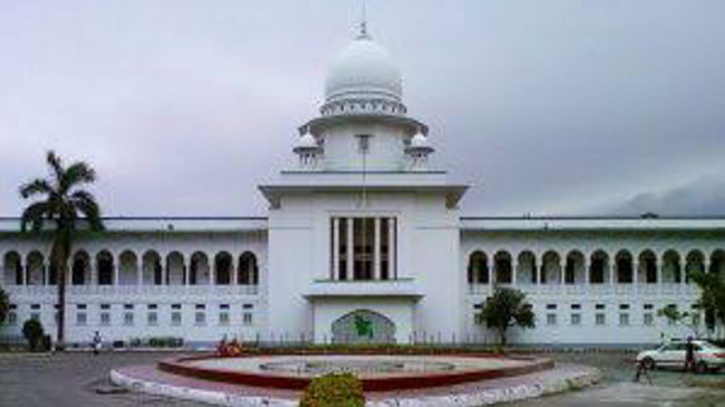 তত্ত্বাবধায়ক সরকার পুনর্বহাল দাবিতে পঞ্চম দিনের শুনানি চলছে তত্ত্বাবধায়ক সরকার পুনর্বহাল দাবিতে পঞ্চম দিনের শুনানি চলছে