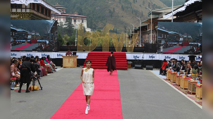 ব্যস্ততম প্রধান সড়ক হয়ে উঠল ফ্যাশন র্যানে ব্যস্ততম প্রধান সড়ক হয়ে উঠল ফ্যাশন র্যানে