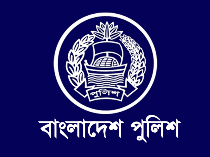 আসামি ধরতে গিয়ে অস্ত্র খোয়া, বরখাস্ত ৬ পুলিশ আসামি ধরতে গিয়ে অস্ত্র খোয়া, বরখাস্ত ৬ পুলিশ