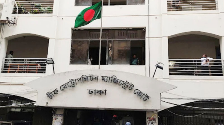 অনলাইন পর্নোগ্রাফি চক্রের বিরুদ্ধে মামলার নির্দেশ আদালতের অনলাইন পর্নোগ্রাফি চক্রের বিরুদ্ধে মামলার নির্দেশ আদালতের