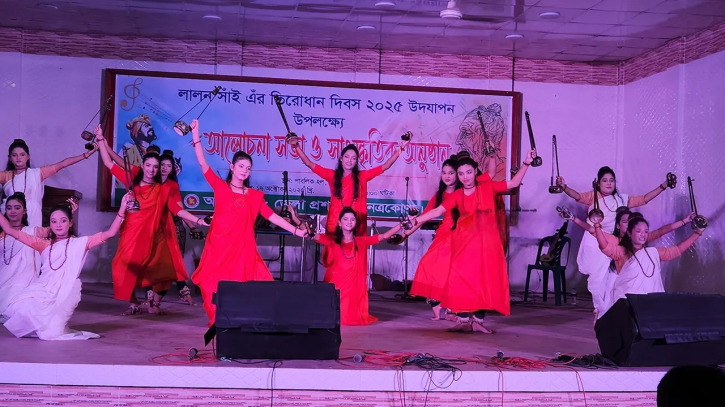 নেত্রকোনায় লালন সাঁইয়ের তিরোধান দিবস উদযাপিত নেত্রকোনায় লালন সাঁইয়ের তিরোধান দিবস উদযাপিত