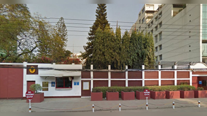 ভিসা প্রতারণা বন্ধে  জার্মান দূতাবাসের সতর্কবার্তা ভিসা প্রতারণা বন্ধে  জার্মান দূতাবাসের সতর্কবার্তা