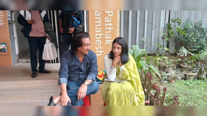 শিল্পকলায় স্বল্পদৈর্ঘ্য চলচ্চিত্র ‘ঝরা পাতার চিঠি’-এর প্রিমিয়ার শো শিল্পকলায় স্বল্পদৈর্ঘ্য চলচ্চিত্র ‘ঝরা পাতার চিঠি’-এর প্রিমিয়ার শো