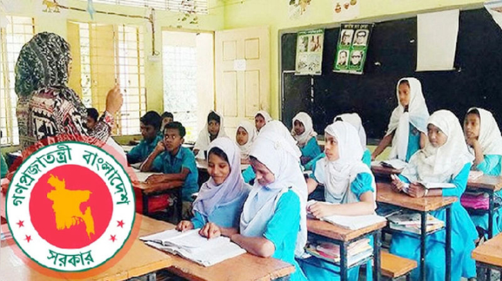 এমপিও শিক্ষকদের সর্বোচ্চ বেতন প্রস্তাব ১ লাখ ৫৬ হাজার, সর্বনিম্ন ৩০ হাজার এমপিও শিক্ষকদের সর্বোচ্চ বেতন প্রস্তাব ১ লাখ ৫৬ হাজার, সর্বনিম্ন ৩০ হাজার