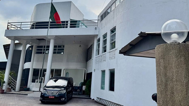 মালয়েশিয়া প্রবাসীদের সম্মাননা দেবে বাংলাদেশ হাইকমিশন