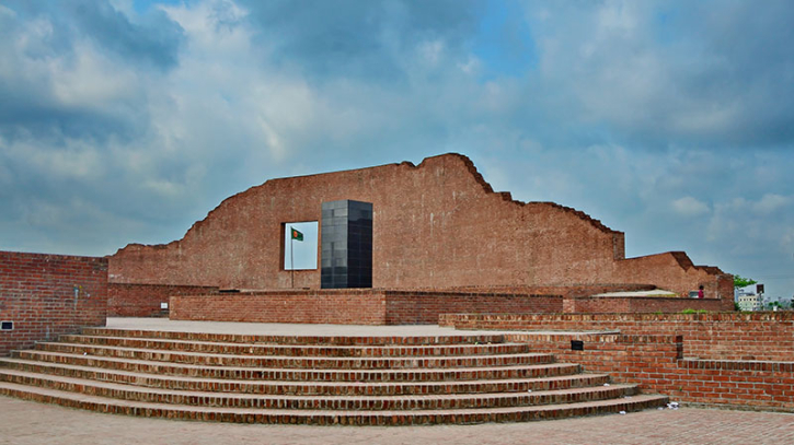 শহীদ বুদ্ধিজীবী দিবসের কর্মসূচি চূড়ান্ত