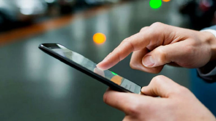 একজনের মোবাইল আরেকজন ব্যবহার করা যাবে না