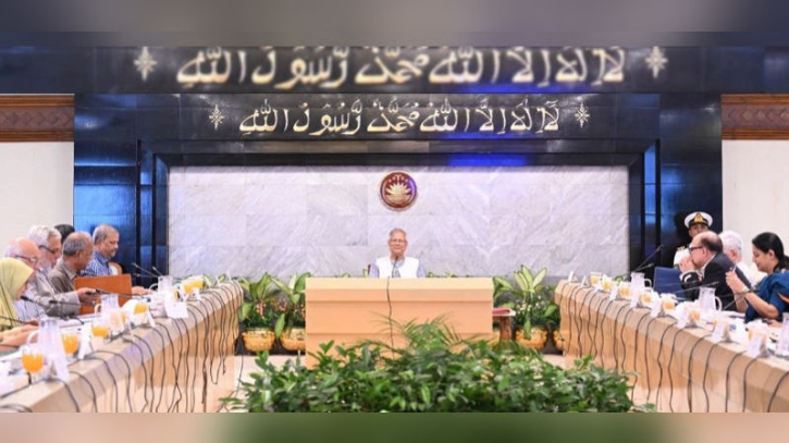 একই দিনে জাতীয় নির্বাচন ও গণ ভোট করার চিন্তা একই দিনে জাতীয় নির্বাচন ও গণ ভোট করার চিন্তা