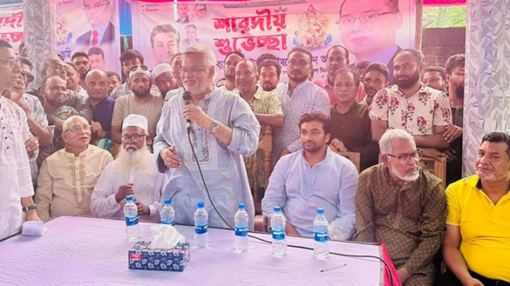 যারা পিআর পদ্ধতি চায়, তারা নির্বাচন ভণ্ডুলের চেষ্টা চালাচ্ছে: আমান