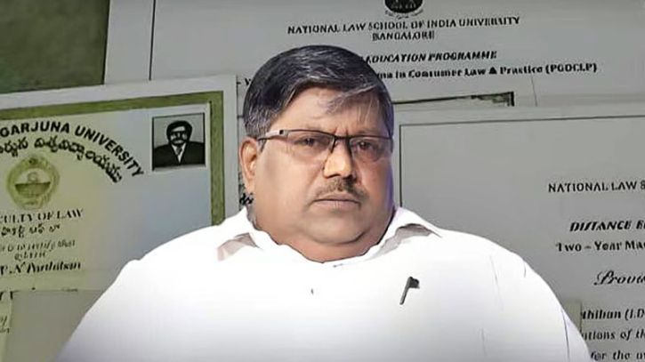 দেড়শোর বেশি ডিগ্রিধারী অধ্যাপক ভিএন পার্থিবন দেড়শোর বেশি ডিগ্রিধারী অধ্যাপক ভিএন পার্থিবন