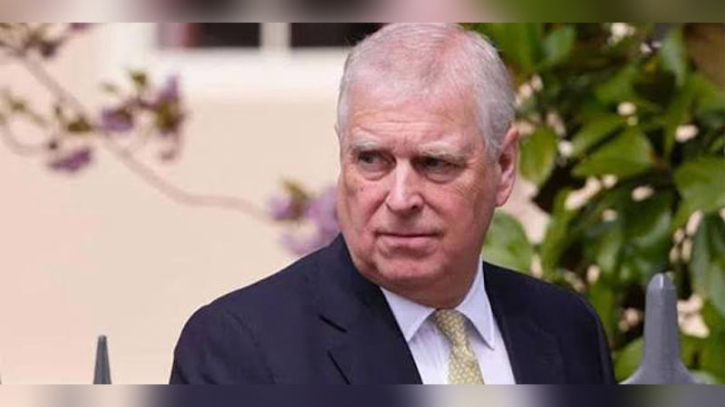 প্রিন্স উপাধি হারালেন অ্যান্ড্রু, ছাড়তে হচ্ছে রাজপ্রাসাদ প্রিন্স উপাধি হারালেন অ্যান্ড্রু, ছাড়তে হচ্ছে রাজপ্রাসাদ