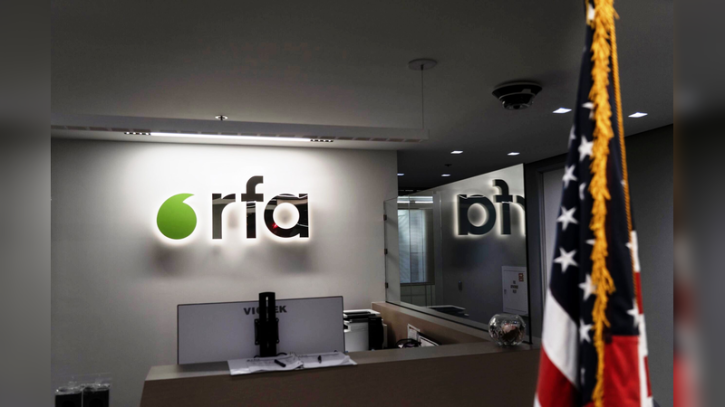 যুক্তরাষ্ট্রের অর্থায়ন বন্ধে চীনবিরোধী ‘আরএফএ’র সম্প্রচার স্থগিত যুক্তরাষ্ট্রের অর্থায়ন বন্ধে চীনবিরোধী ‘আরএফএ’র সম্প্রচার স্থগিত