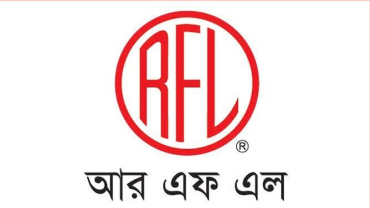 আরএফএল গ্রুপে আর্কিটেক্ট পদে চাকরির সুযোগ আরএফএল গ্রুপে আর্কিটেক্ট পদে চাকরির সুযোগ