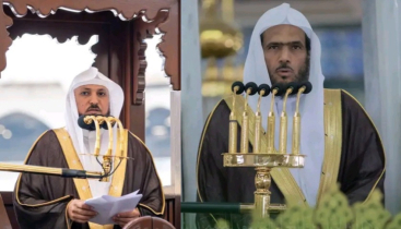 আজ মক্কা-মদিনায় জুমা পড়াবেন যারা আজ মক্কা-মদিনায় জুমা পড়াবেন যারা