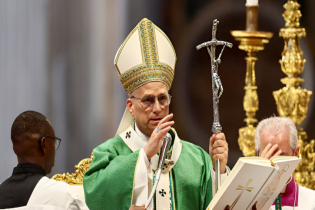 পোপ লিওর তুরস্ক সফর, পরিদর্শন করবেন ব্লু মসজিদ পোপ লিওর তুরস্ক সফর, পরিদর্শন করবেন ব্লু মসজিদ