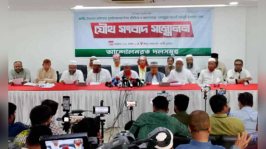 থাকছে নভেম্বরে গণভোটের দাবি থাকছে নভেম্বরে গণভোটের দাবি